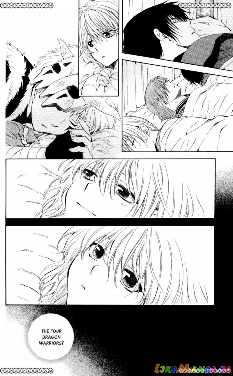 Akatsuki No Yona Chapter 101 image 21